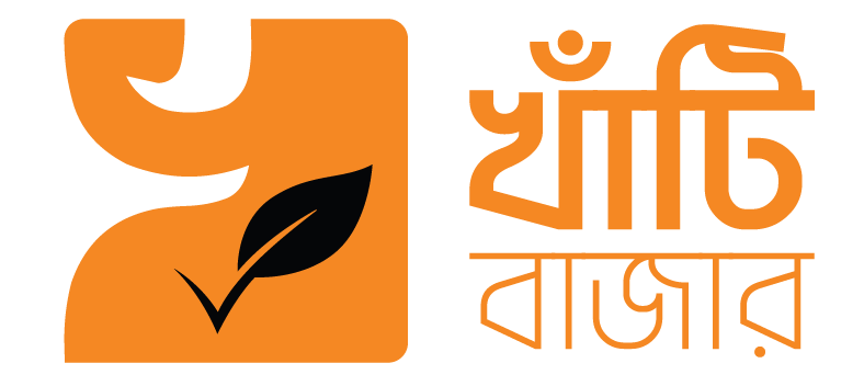 Khati Bazar